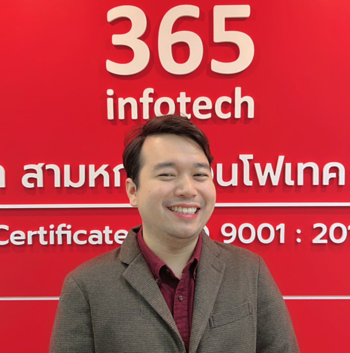 365infotech Image 365infotech Image